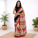 Rangvati Kalaa Mul Cotton Saree